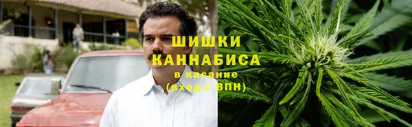 кокаин колумбия Беломорск