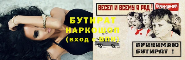 кокаин колумбия Беломорск