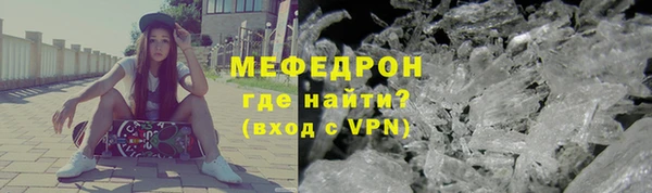 прущие грибы Белоозёрский