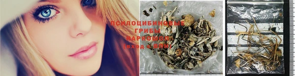 кокаин колумбия Беломорск
