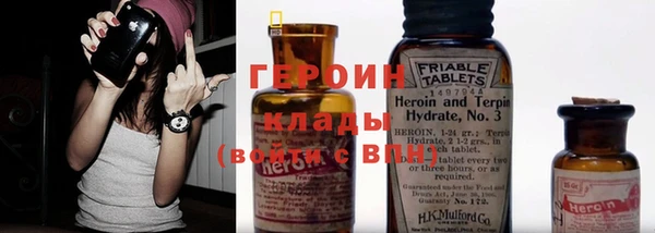 кокаин колумбия Беломорск