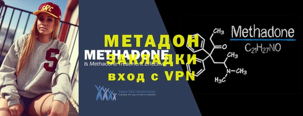 прущие грибы Белоозёрский