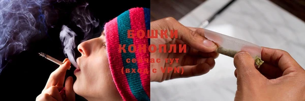 кокаин колумбия Беломорск
