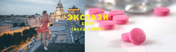 каннабис Белокуриха