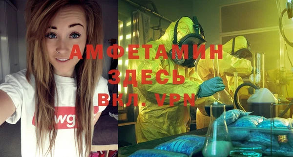 каннабис Белокуриха