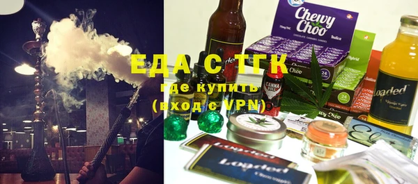 кокаин колумбия Беломорск