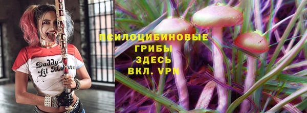 каннабис Белокуриха