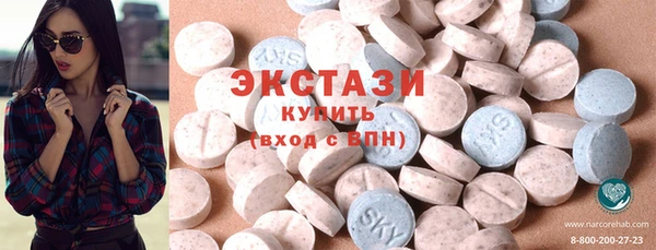 кокаин колумбия Беломорск