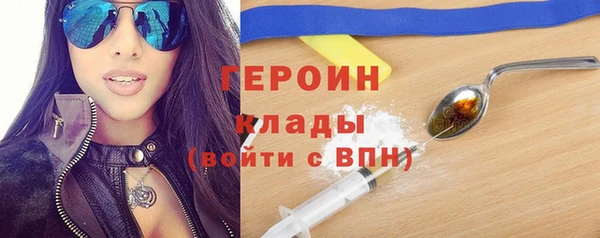 прущие грибы Белоозёрский