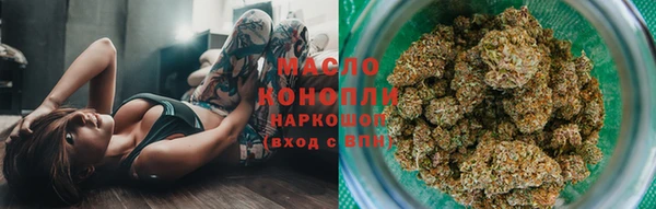 прущие грибы Белоозёрский