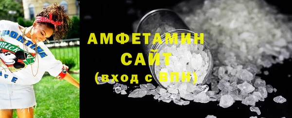 каннабис Белокуриха